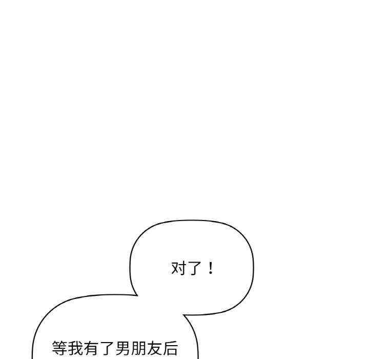 第83张