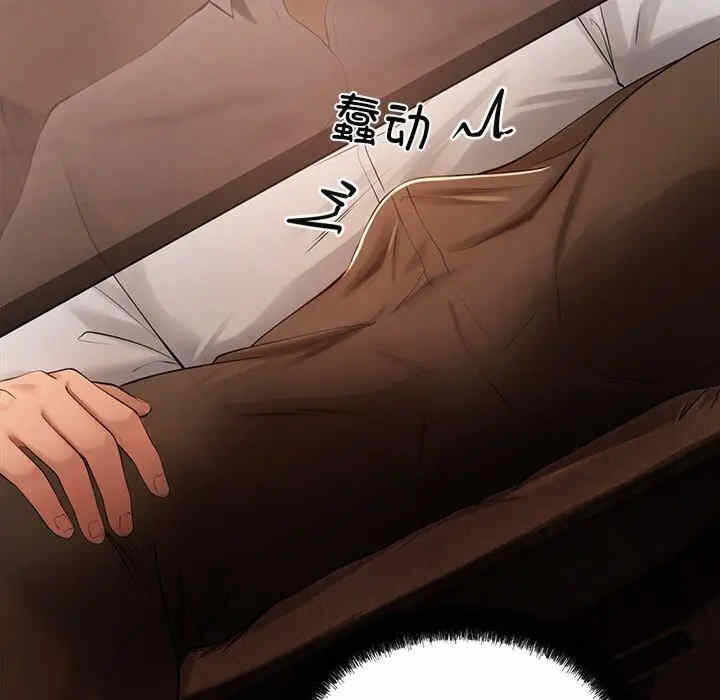 第121张