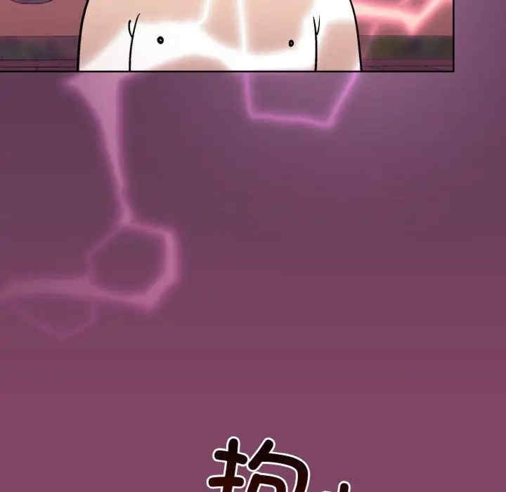 第65张