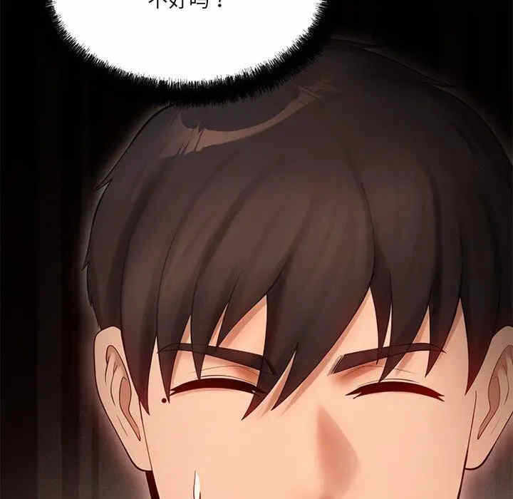 第124张
