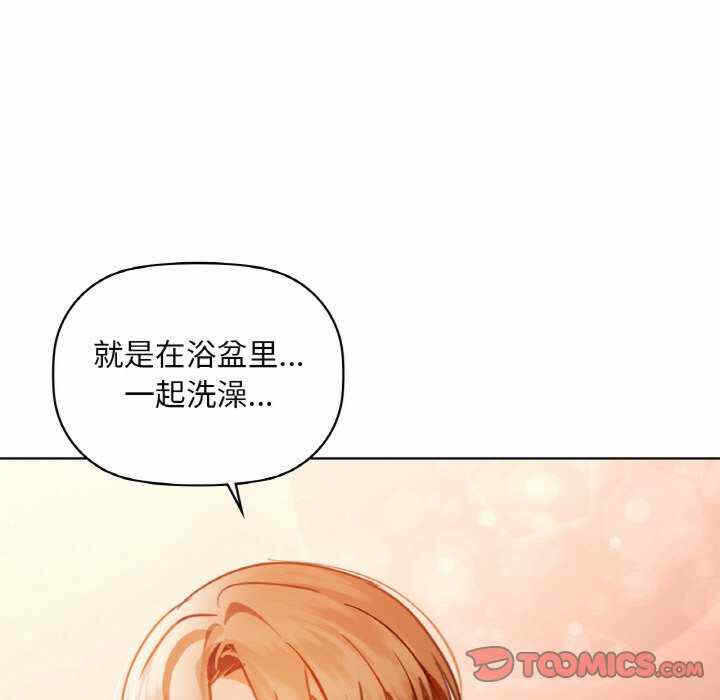 第89张