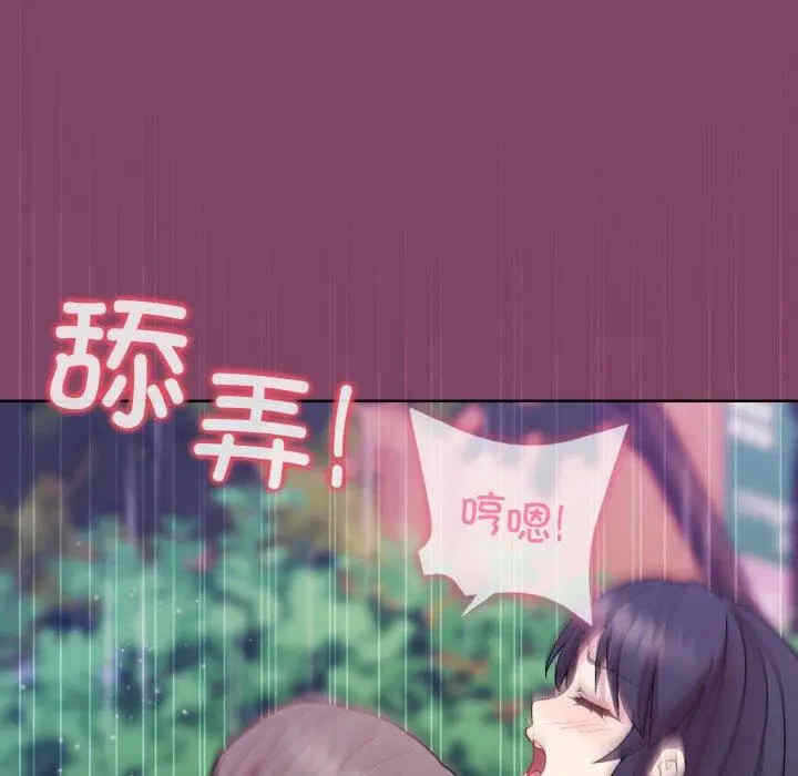 第71张