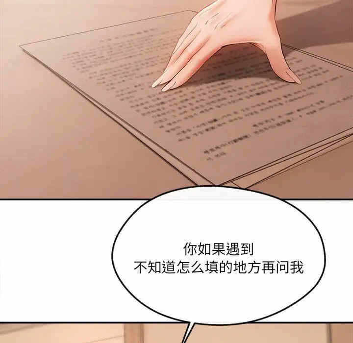 第131张