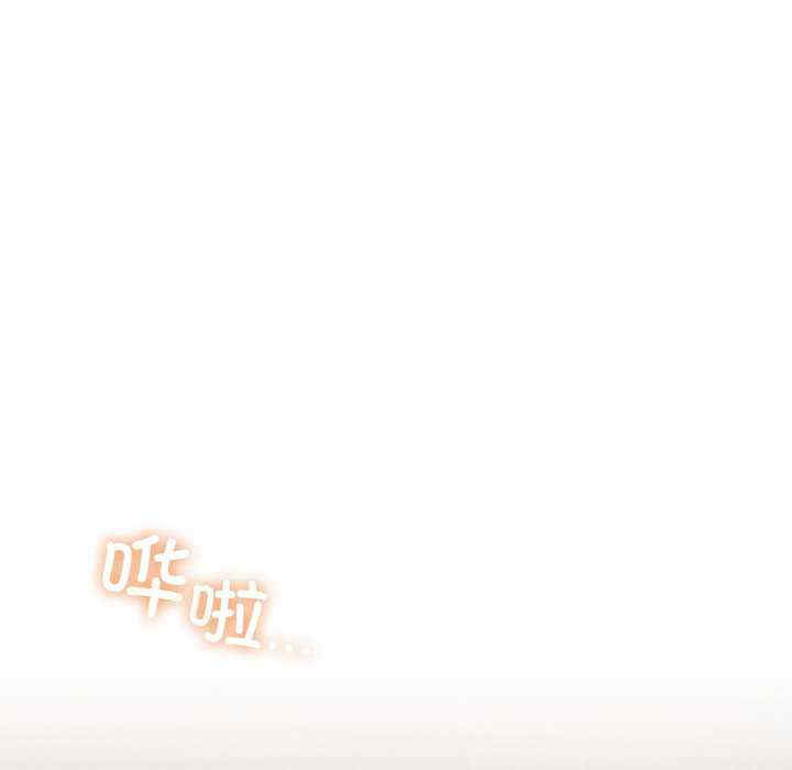 第96张