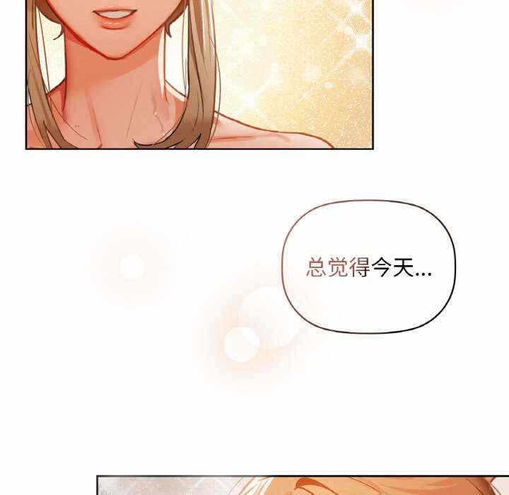第103张