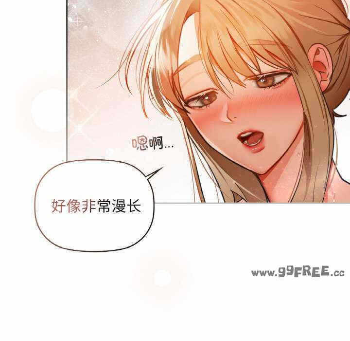 第105张
