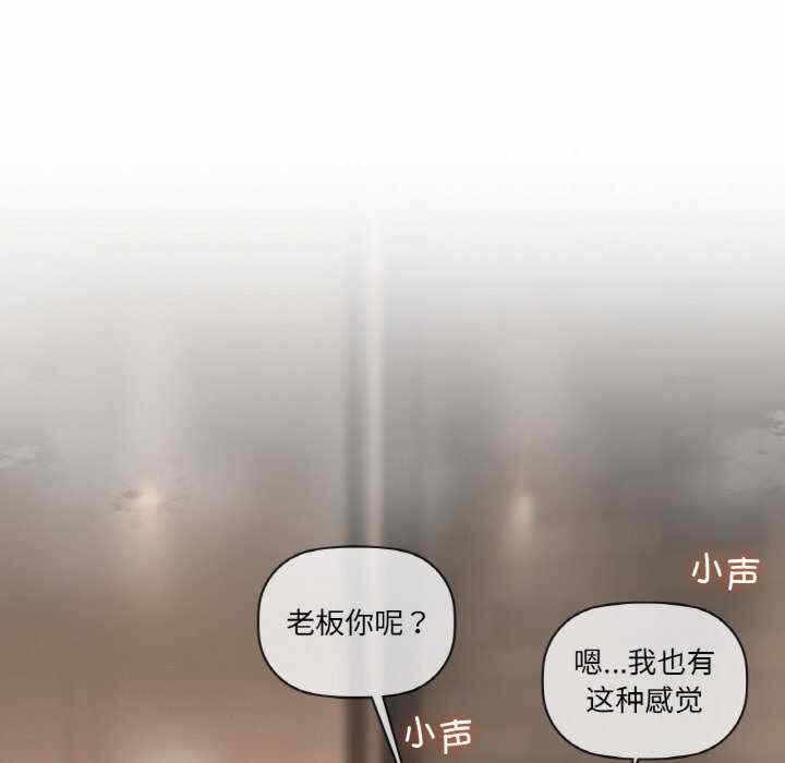 第108张