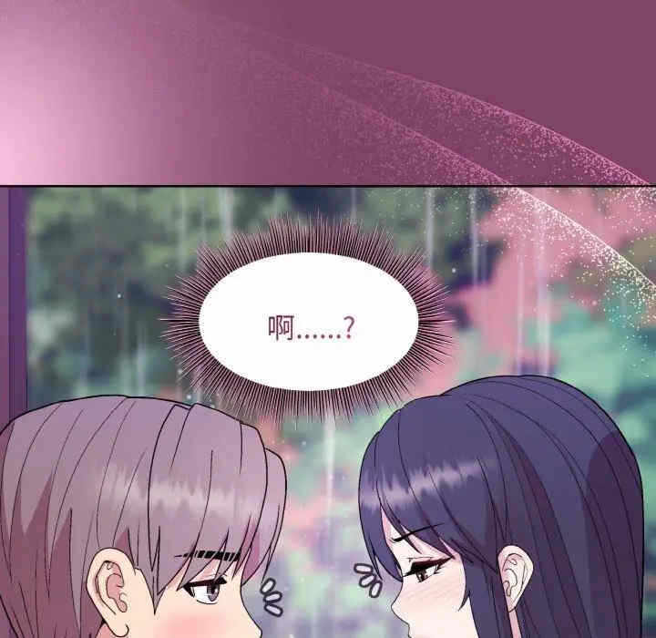 第92张