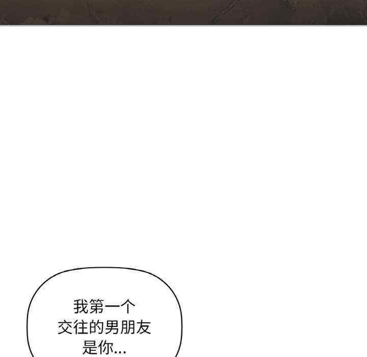 第111张
