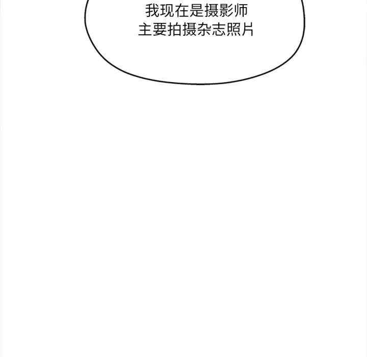第151张