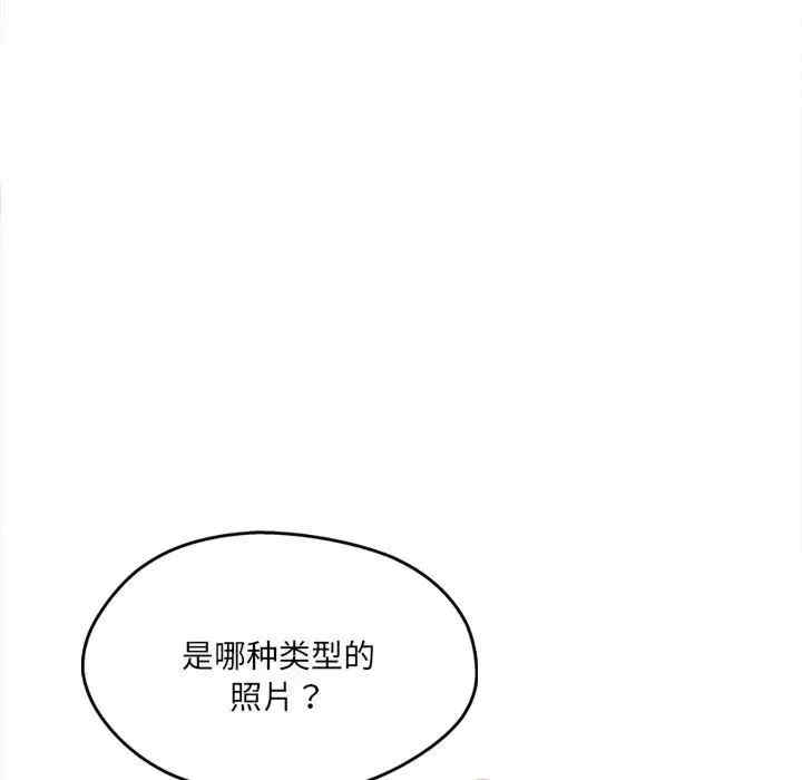 第153张