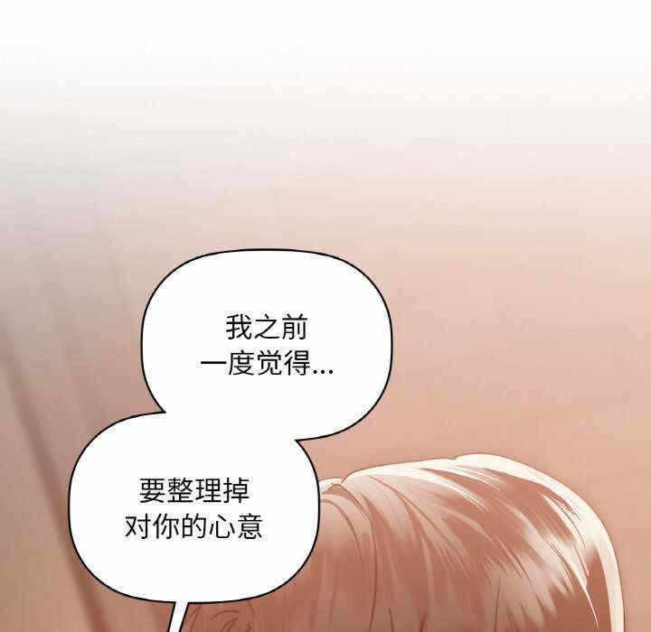 第118张