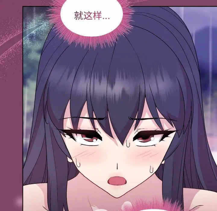 第101张