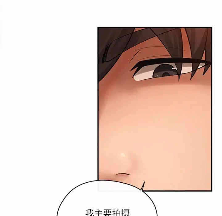 第160张