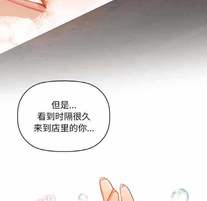 第123张