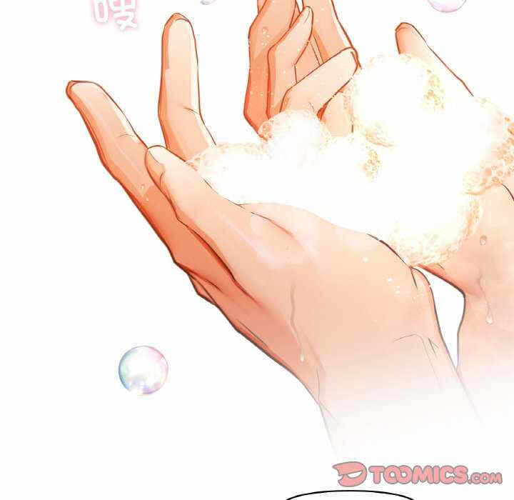 第124张
