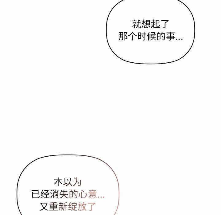 第125张