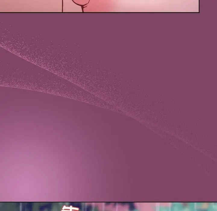 第111张