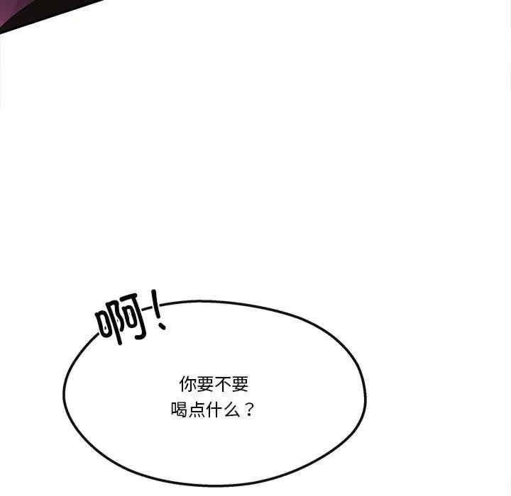第170张