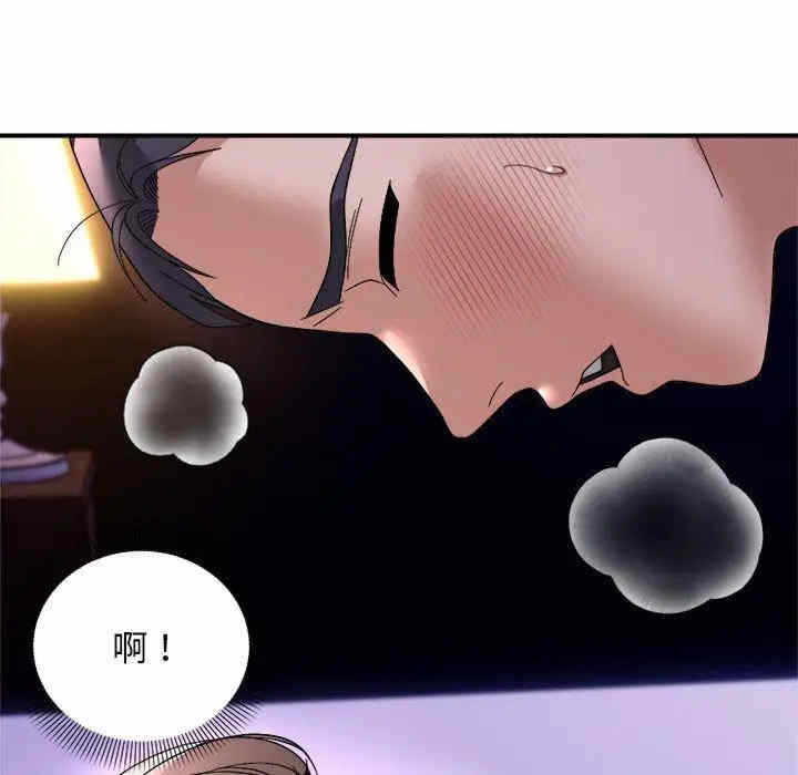第10张