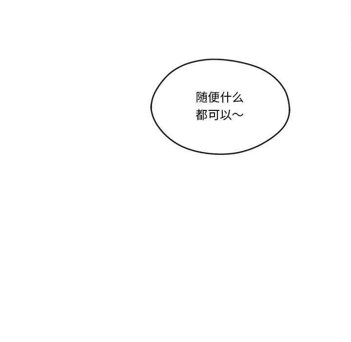 第172张