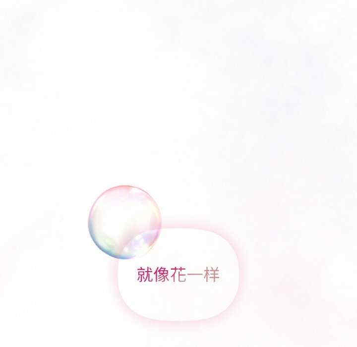 第129张
