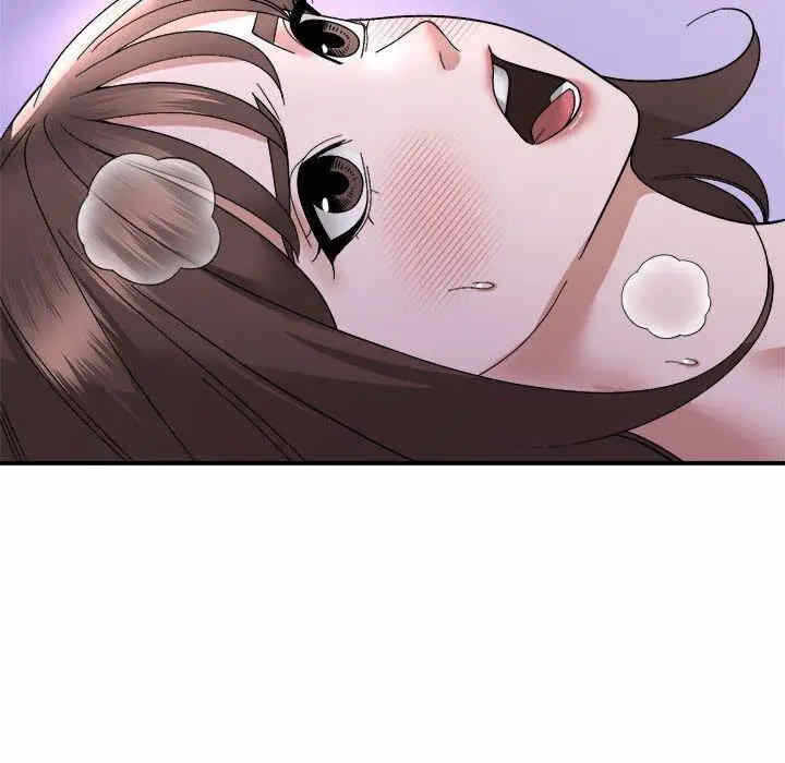 第12张