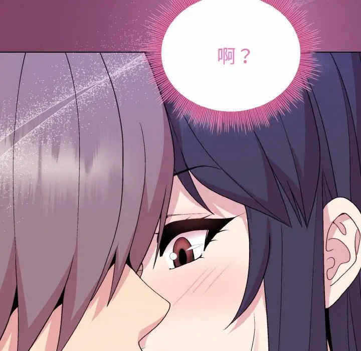 第118张