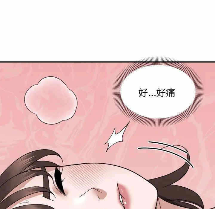 第14张