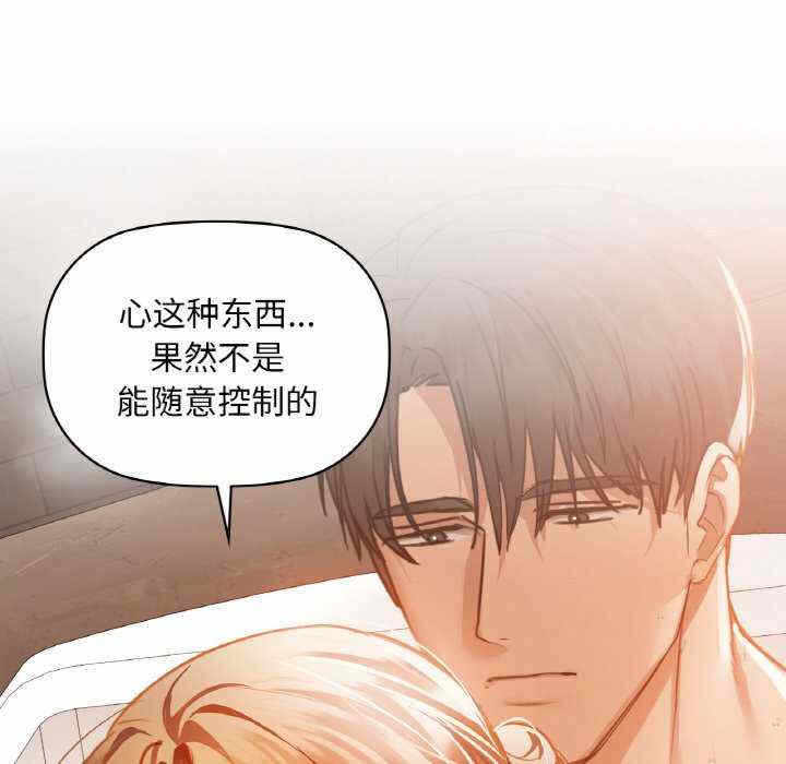 第131张