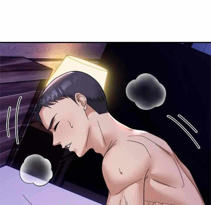 第18张