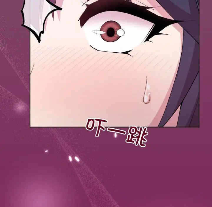 第123张