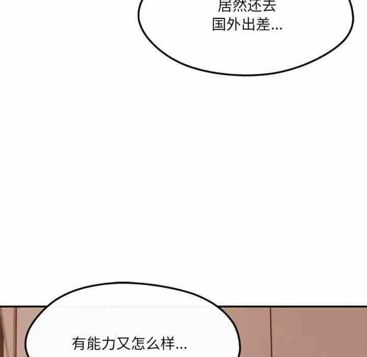 第7张