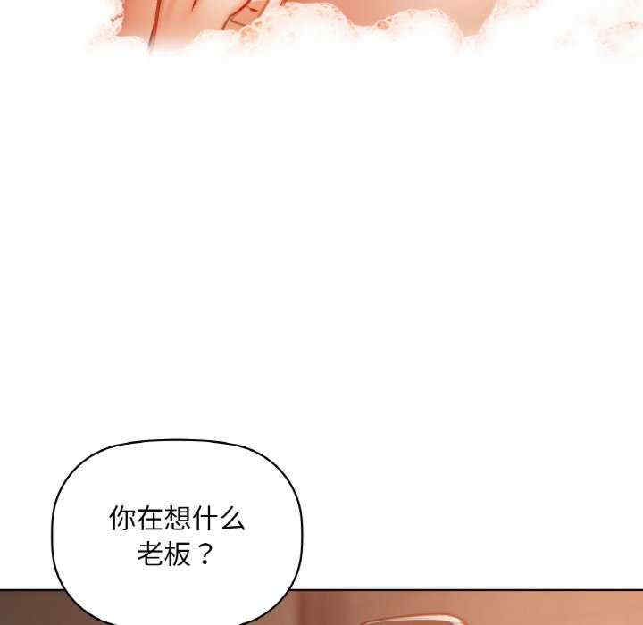 第133张