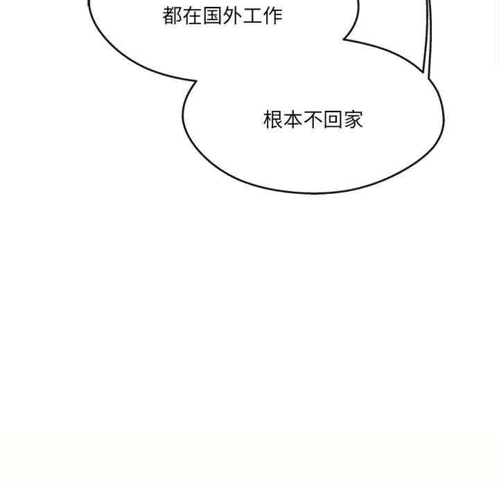 第18张