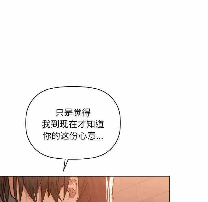第135张