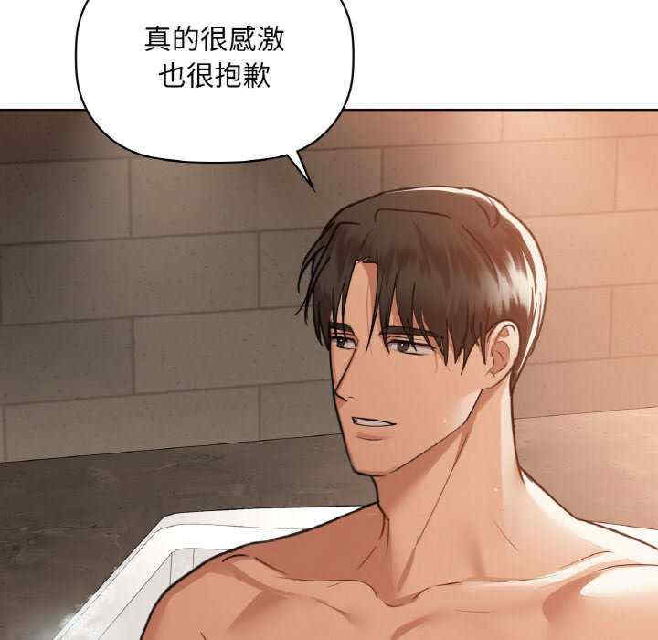 第137张