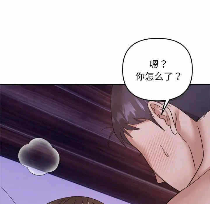 第30张
