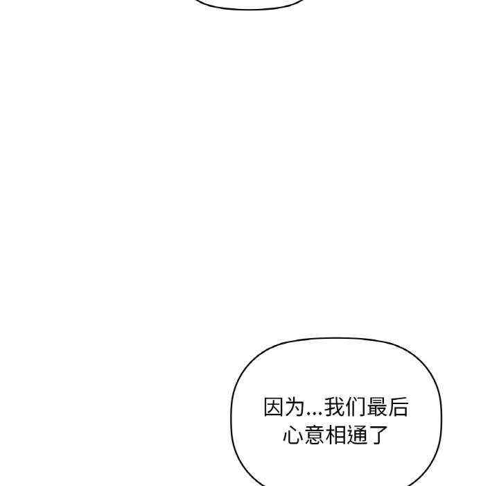 第139张