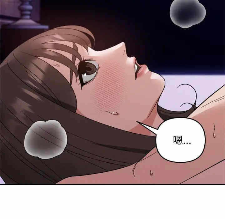 第37张
