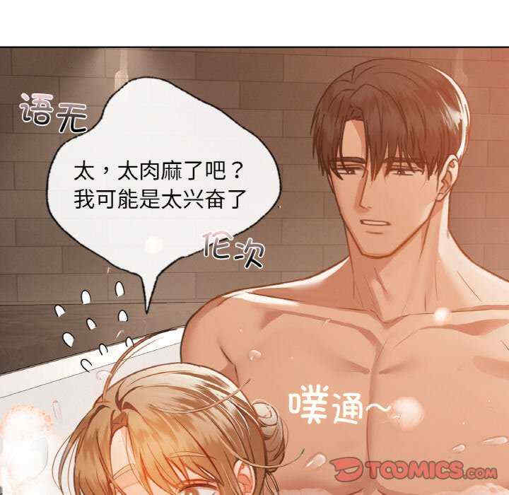 第2张
