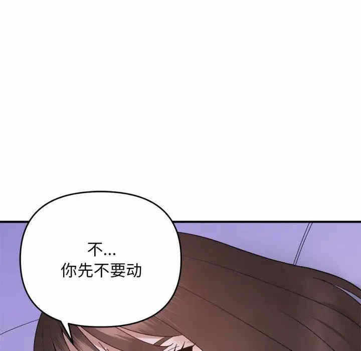 第39张