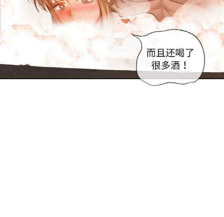 第4张