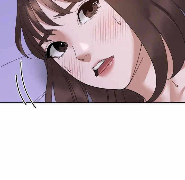 第42张