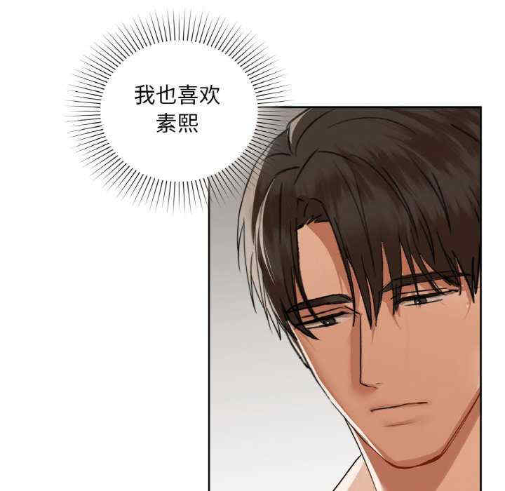 第6张