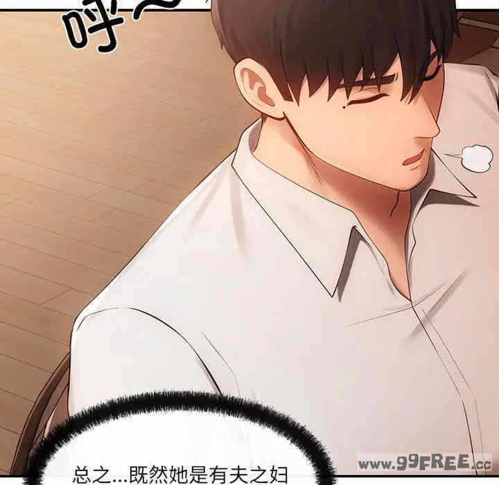 第47张