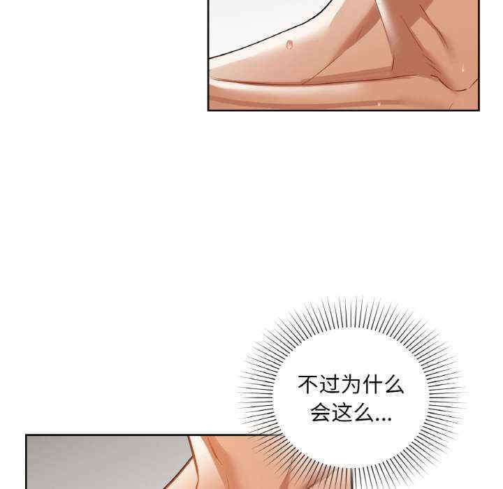 第8张