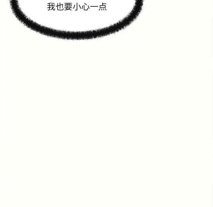 第48张
