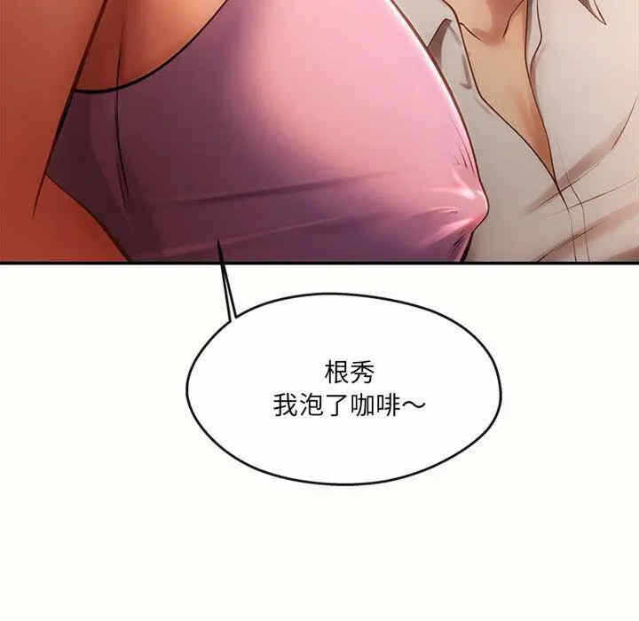 第53张