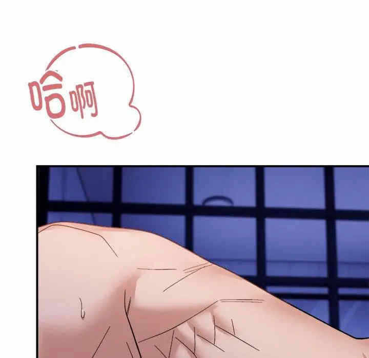 第50张